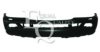 EQUAL QUALITY P2544 Bumper